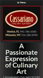 Mobile Screenshot of cassariano.com